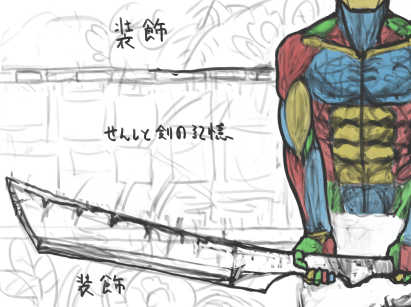 厚塗り 筋肉戦士と鉄の剣 メイキング モンスターイラストの描き方ブログ